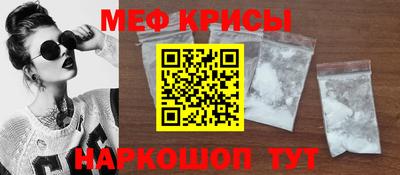 прущий лед Комсомольск-на-Амуре