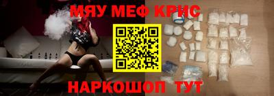 2c-b Конаково