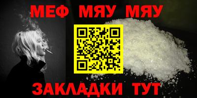прущий лед Комсомольск-на-Амуре