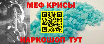 COCAINE Коммунар