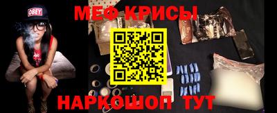 прущий лед Комсомольск-на-Амуре