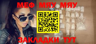 COCAINE Коммунар