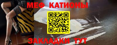 2c-b Конаково