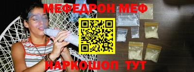 прущий лед Комсомольск-на-Амуре