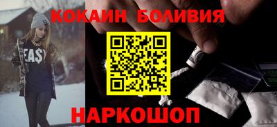 2c-b Конаково
