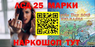 2c-b Конаково