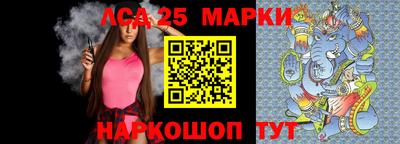 2c-b Конаково