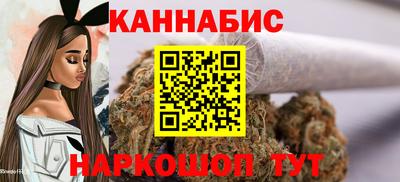 прущий лед Комсомольск-на-Амуре