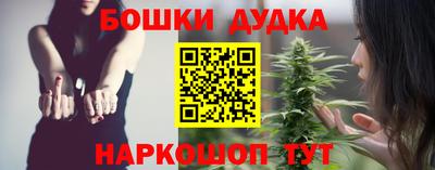 прущий лед Комсомольск-на-Амуре