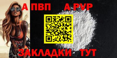 COCAINE Коммунар