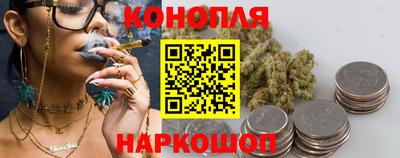 COCAINE Коммунар