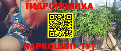 COCAINE Коммунар