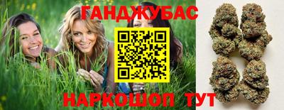 прущий лед Комсомольск-на-Амуре