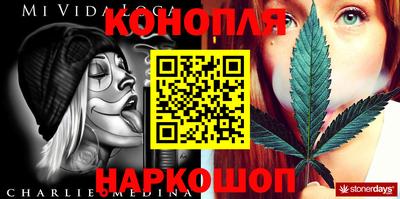 прущий лед Комсомольск-на-Амуре