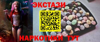 2c-b Конаково