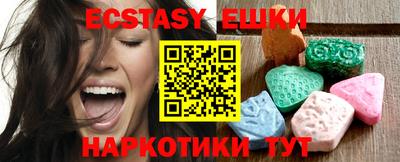 COCAINE Коммунар