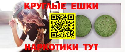 COCAINE Коммунар
