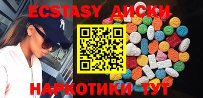 COCAINE Коммунар