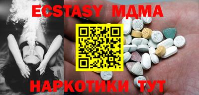 2c-b Конаково