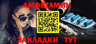 COCAINE Коммунар