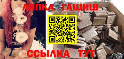 2c-b Конаково