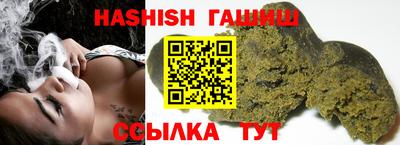 COCAINE Коммунар