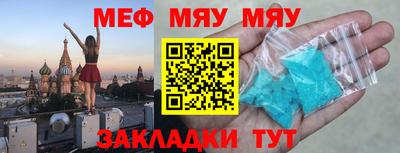COCAINE Коммунар