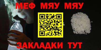 COCAINE Коммунар