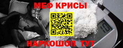 прущий лед Комсомольск-на-Амуре