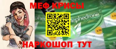 COCAINE Коммунар